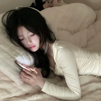 女人女人